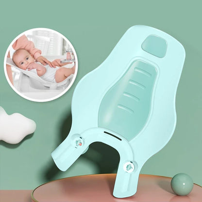 Baby Bath Seat | BabyComfort™